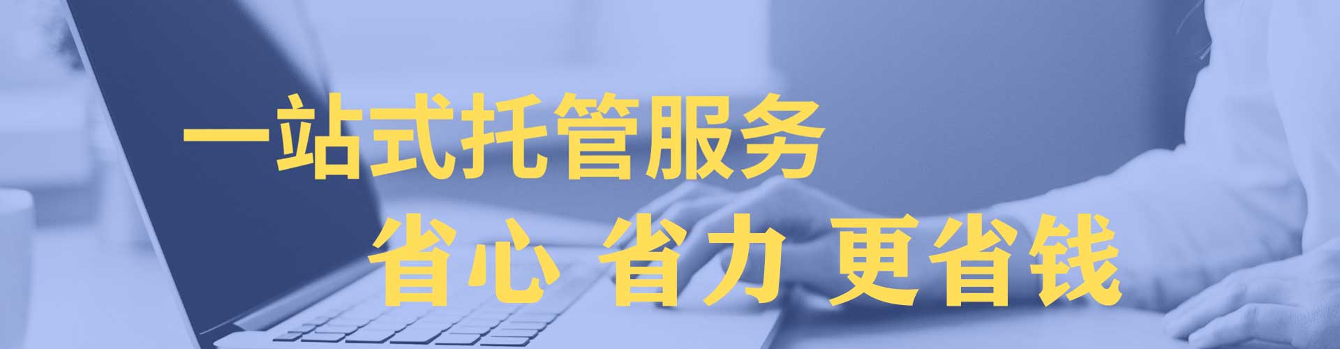 滨湖微博信息流