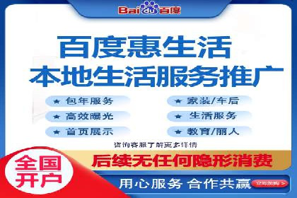 百度SEO推广实战案例：如何选择合适的关键词